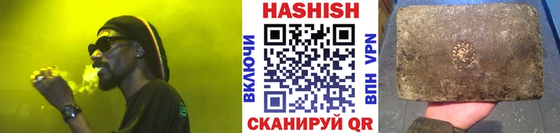 Купить наркоту Дудинка Марихуана Кокаин МЕФ