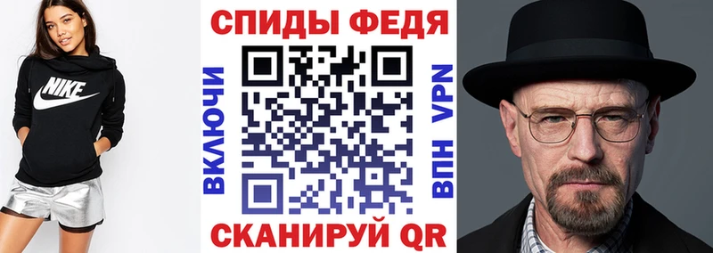 АМФЕТАМИН VHQ  Дудинка 