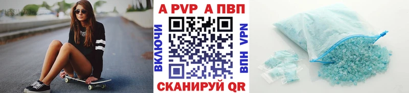 сколько стоит  Дудинка  blacksprut ССЫЛКА  Альфа ПВП СК 