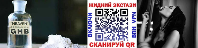 Бутират оксана  Дудинка 