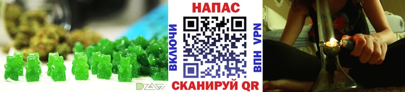 где купить наркоту  Дудинка  Печенье с ТГК марихуана 