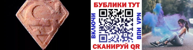 цена наркотик  Дудинка  ЭКСТАЗИ XTC 