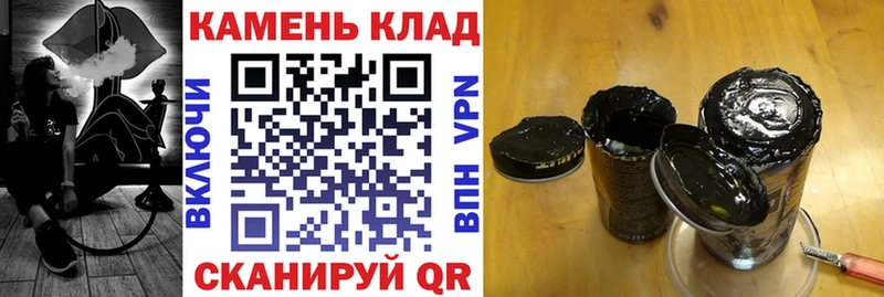 что такое   Дудинка  ГАШ 40% ТГК 