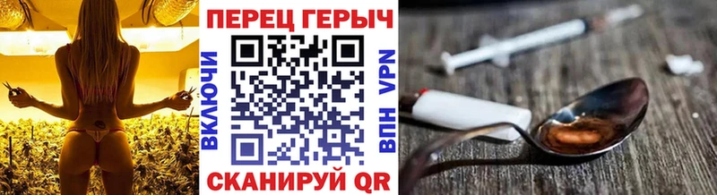 хочу   Дудинка  ГЕРОИН герыч 