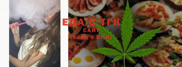 ECSTASY Михайловск