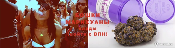 ECSTASY Михайловск