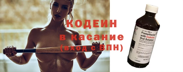 ECSTASY Михайловск
