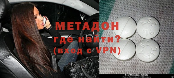 прущая мука Белая Холуница