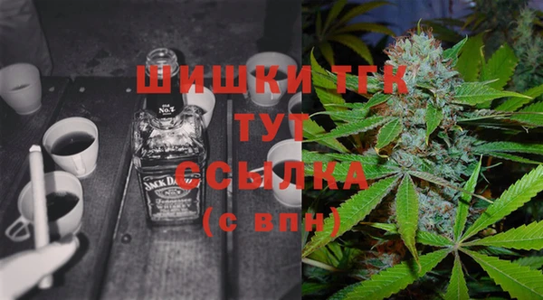 эйфоретик Бабаево