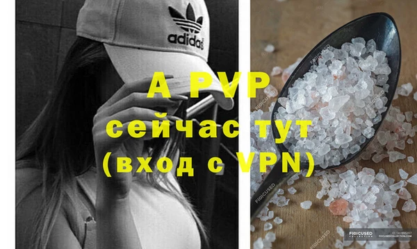 2c-b Михайлов