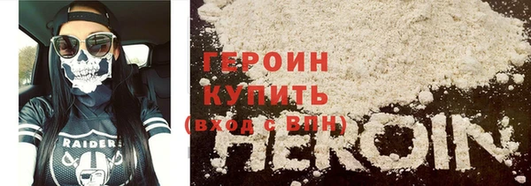 ECSTASY Михайловск