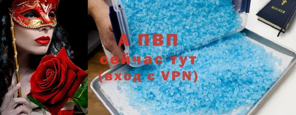 2c-b Михайлов