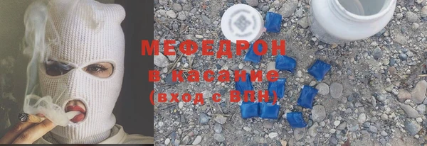 2c-b Михайлов