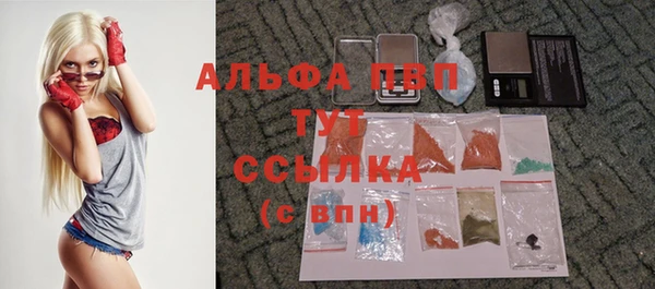 2c-b Михайлов