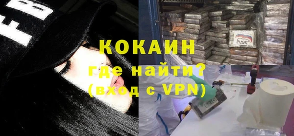 2c-b Михайлов