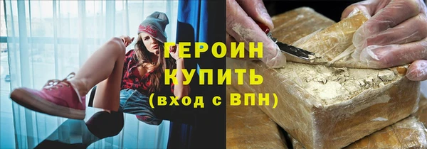 2c-b Михайлов