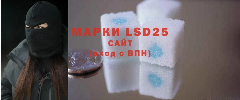 LSD-25 экстази ecstasy  продажа наркотиков  Дудинка 