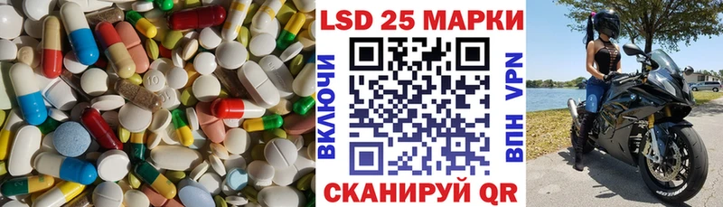 ЛСД экстази кислота Дудинка