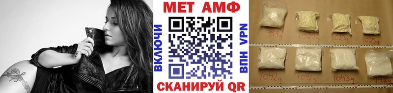 Метамфетамин винт Дудинка