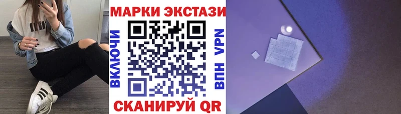 Марки NBOMe 1,5мг  OMG сайт  Дудинка 