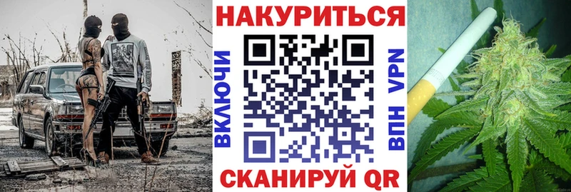 МАРИХУАНА план  Дудинка 